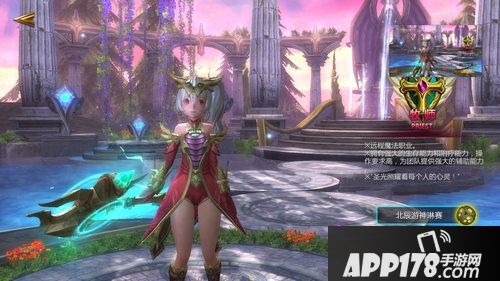 荣耀殿堂手游新版10月29日上线