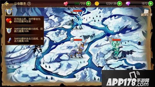 龙腾起源公测火爆开启