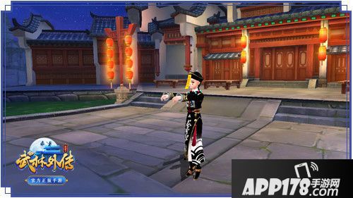 武林外传手游推万圣节时装