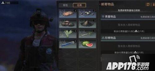 明日之后蜂蜜怎么得 明日之后蜂蜜获得攻略