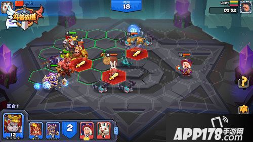 斗兽战棋什么时候公测