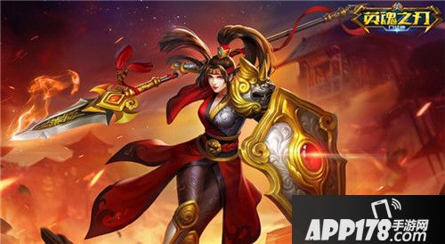 英魂之刃口袋版S8赛季开启