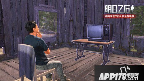 明日之后11月2日即将上线 福利情报抢先看