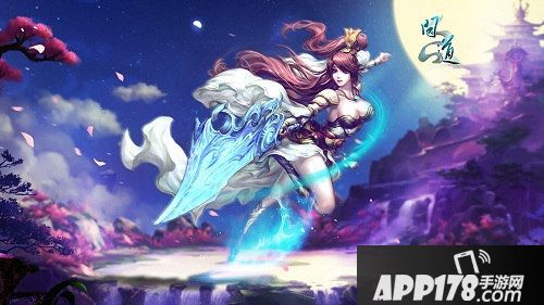 问道手游新版本11月1日激情上线