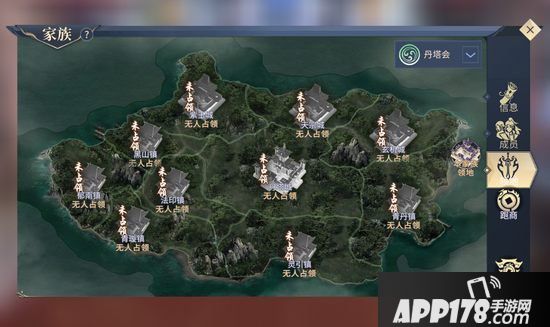 斗破苍穹手游10月31日体验服更新公告 盟主争霸拓展领地争霸