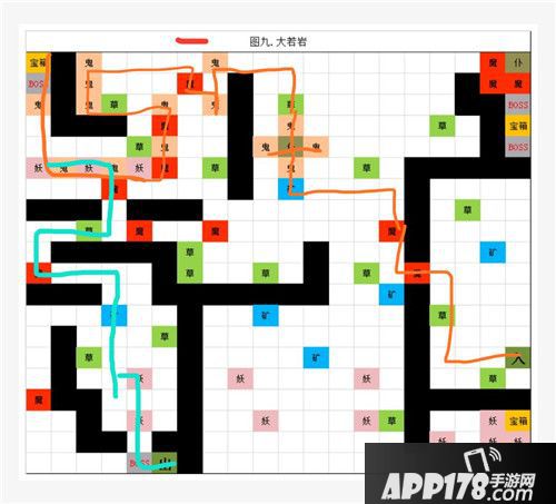 想不想修真图9路线解析