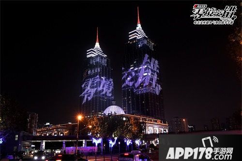 电击文库零境交错二次元飓风席卷魔都环球