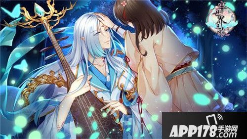 半世界之旅梧音国庆登场