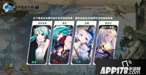 神无月全新玩法曝光