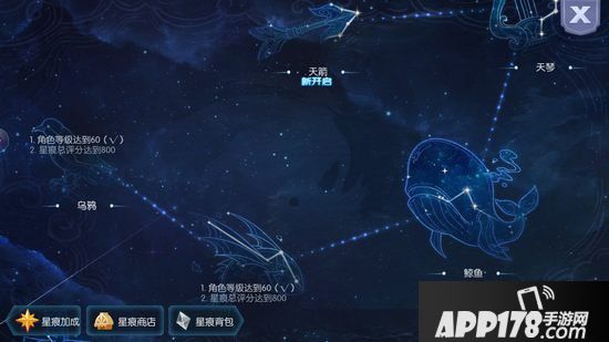 风之大陆10月18日更新公告 开启80级装备副本