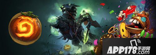 炉石传说万圣节活动是什么 炉石传说万圣节活动内容详解 