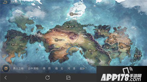 王者荣耀10月30日更新公告 梦奇能量派对开启