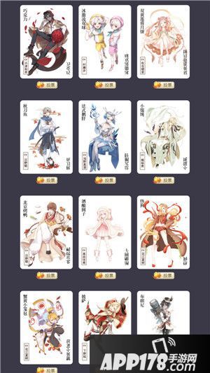 食之契约联手酣畅推美食周边