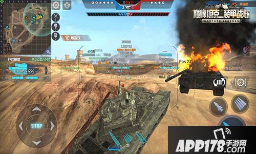 巅峰坦克手游常犯的错误