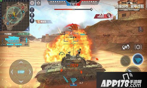 巅峰坦克手游常犯的错误