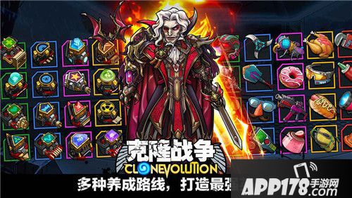 克隆战争酒吧任务攻略