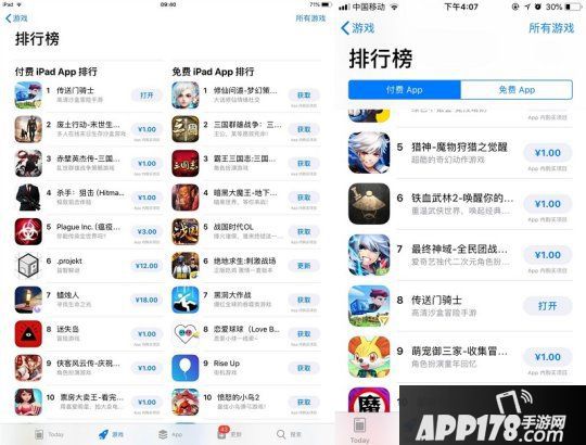 《传送门骑士》手游iOS版口碑爆棚 安卓版即将上线