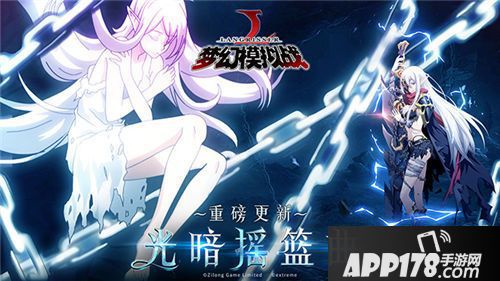 梦幻模拟战手游资料片