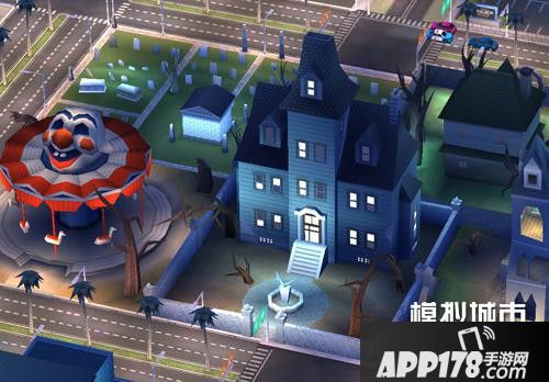 模拟城市我是市长万圣节