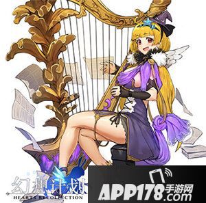 幻想计划P站海量同人图放送