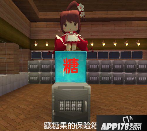 迷你世界万圣大闯关 答题赢德古拉皮肤