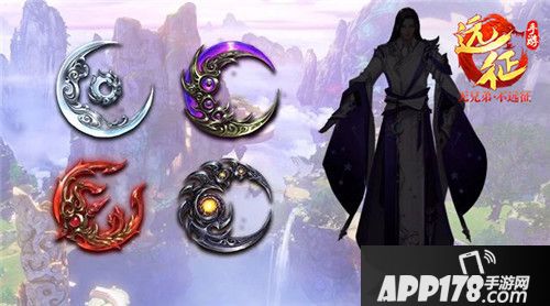 远征手游秋季资料片