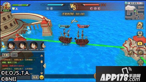 航海王燃烧意志手游新版本