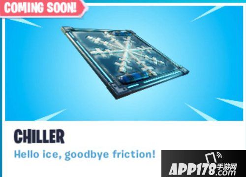 堡垒之夜v6.01最新版本