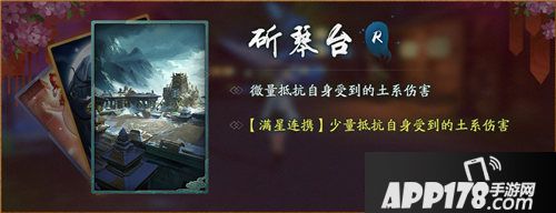 神都夜行录五百万登录纪念活动盛大开启