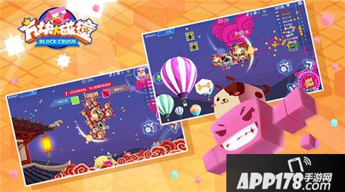 方块大碰撞新版本