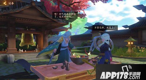 神都夜行录划拳怎么玩 神都夜行录划拳技巧详解