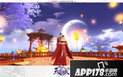 九州天空城3D新资料片今日上线