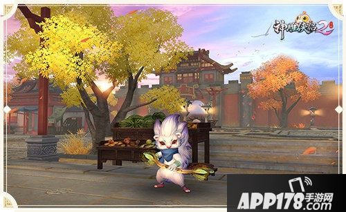 神雕侠侣2手游怎么样