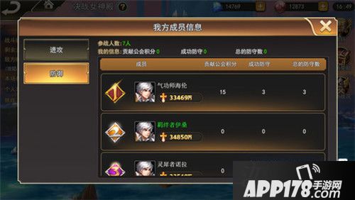 10月17日火爆开启