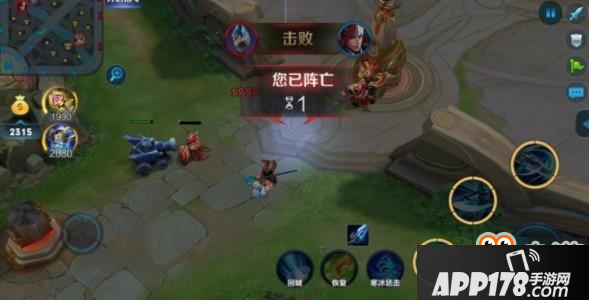 王者荣耀-复活甲秒换名刀技巧 一秒换装操作