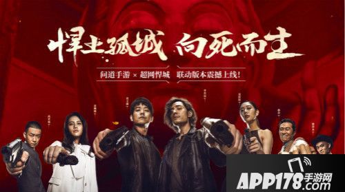 问道重阳节拼酒