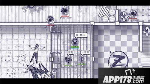 阿瑞斯病毒蝗虫组织