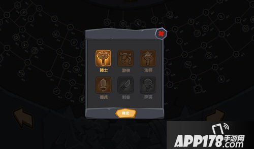 魔界塔法术召唤流玩法 魔界塔萨满召唤流加点攻略