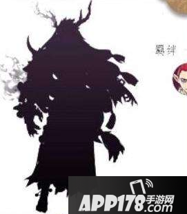 阴阳师新SP式神曝光 双手形态的茨木