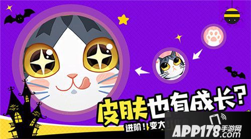 方块大碰撞鬼马战场