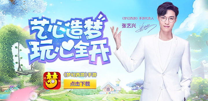 2019比较耐玩不怎么花钱手游 