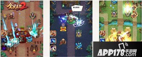 全民主公2公测时间