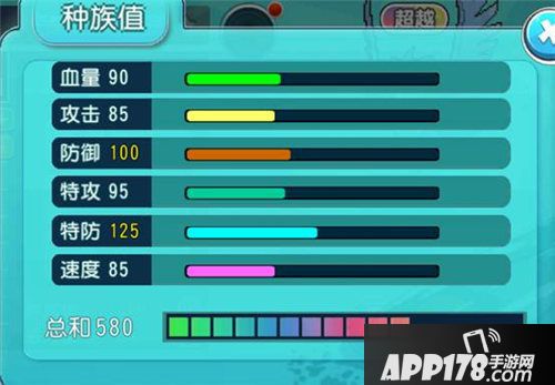 萌宠大作战急冻鸟怎么样