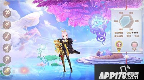 自由幻想十月版本前瞻