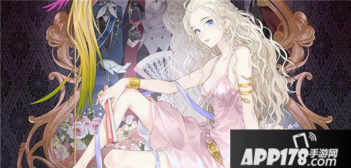 女主的逆袭之路