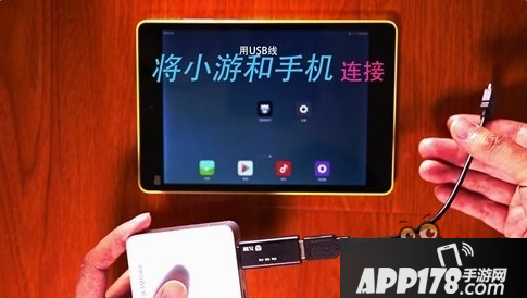 DNF手游手柄连接教程 DNF手游手柄怎么连接