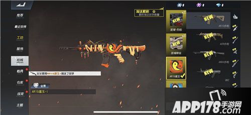 终结者2通灵战士上线 