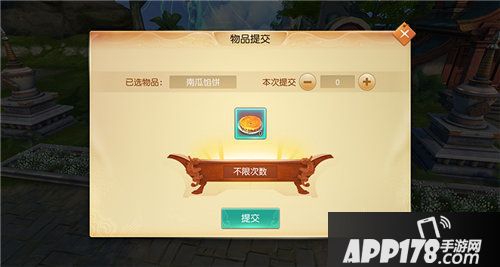 天下手游感恩节超多福利活动