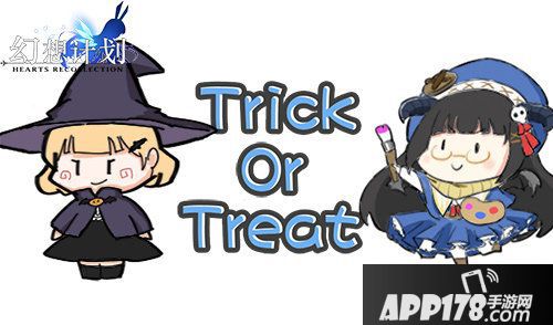 幻想计划糖果大丰收