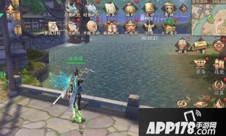 逍遥诀帮派图腾怎么升级